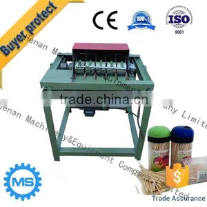 Automatictoothpick Packing Machine thumbnail-5