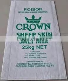 Salt Packing Plastic pp Woven Poly Bag Suppliers Organic Fertilizer Bag thumbnail-3