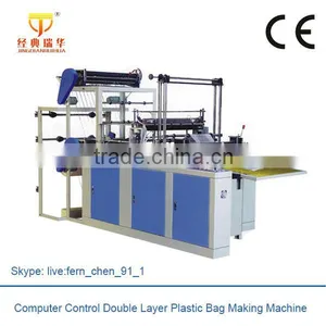 Four Lines Plastic Film Bag Making Machine Factory, Small Bag Making Machine thumbnail-1
