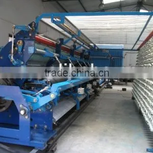 FISHNET MAKING MACHINE thumbnail-1