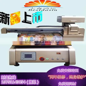 High Resolution Mobile Phone Case Offset Printing Machine Price Printer 0609 Model 60cmX90cm With DX5 Printhead Quality Choice thumbnail-1