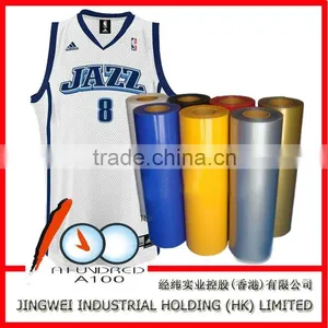 Heat Transfer Film CCF-NOR01 pu Transfer Film thumbnail-6