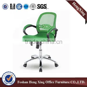 High Quality Fashion Executive Office Chair,ergonomic Office Mesh Chairs HX-5B8054 thumbnail-2
