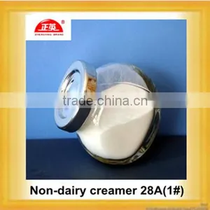 Halal Products Creamer thumbnail-1