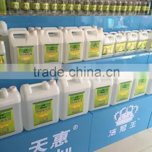 18L Industrial Sewing Machine LUbricant Oil thumbnail-4
