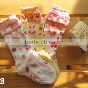 Baby Boy Tube Socks thumbnail-4