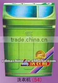 Color Printing Paper Hades and Funeral Product of Washing Machine thumbnail-1