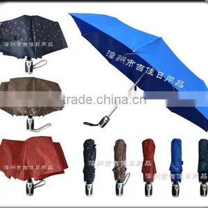 FAF-21B Best Quality 21inch Full Automatic Windproof Folding Umbrella thumbnail-1
