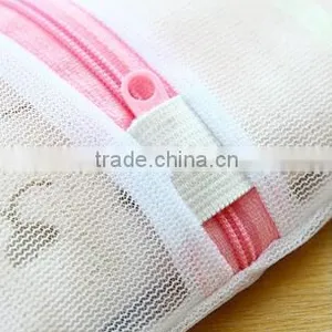 YIWU RODA 100%polyester Durable Fine Net Delicate Washing Bag thumbnail-6