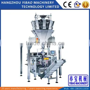 High Accuracy Multihead Weigher thumbnail-2