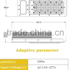 Factory Led Products 100w Led Street Light Led Integrated Solar Street Light thumbnail-5