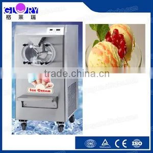 GL-HI-30 Snow Ball Machines for Sale/hard Ice Cream Machine thumbnail-1