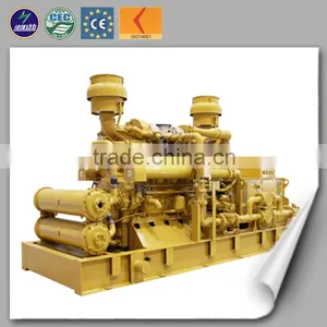 Manufacture Supply 400-600KW /1mw/3mw/5mw Electric Methane Coke Oven Gas Generator CE Approved Hot Sale PRICE thumbnail-5