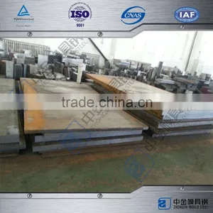 45# Carbon Steel Flat Bar Mild Steel thumbnail-1