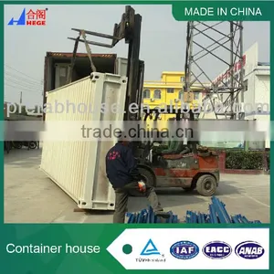 HEGE Container School thumbnail-1