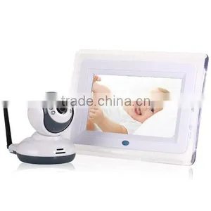 2.4GHz Wireless 7.0" LCD Screen Digital Baby Monitor Kit thumbnail-1