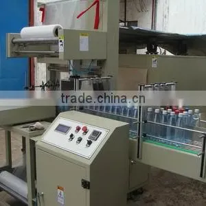 Automatic Bottles and Packaging thumbnail-1