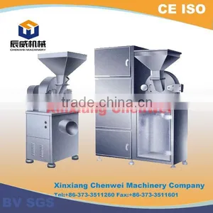 Chenwei Series Herb Crusher Mill Machine thumbnail-1