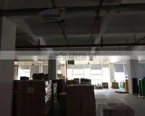 Xiamen Dynomaster Fitness Co., Ltd. company overview - view 3 thumbnail