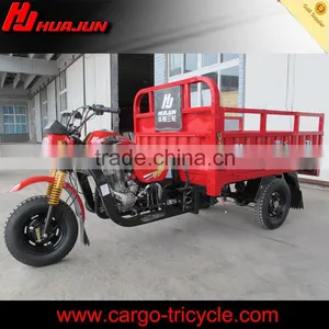 150cc Displacement and 40 - 60km/h Max. Speed TRICYCLE thumbnail-1