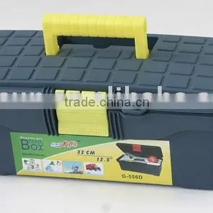 Tool Case G-556D, Tool Box thumbnail-1