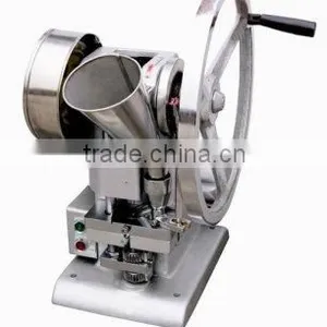 Brand New TDP1.5 Tablet Press Normal And Abnormal Tablet Press Can Customized Mould Die thumbnail-1