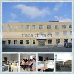 Changchun Tian Cheng Optics Co., Ltd. company overview - view 1 thumbnail
