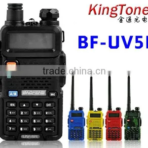 Red BaoFeng UV-5RE 136-174/400-480 MHz Dual-Band DTMF CTCSS DCS FM Ham Two Way Radio,VHF/UHF Ham Radio Dual Band 5W 128CH thumbnail-2