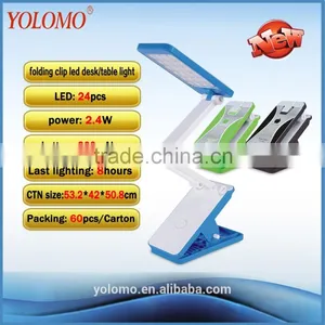 2016 New Clip Rechargeable Reading Light Led thumbnail-1