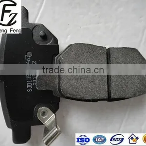 HIGH QUALITY BRAKE PADS D1354 04466-12130 Rear Brake Pad for TOYOTA AURIS/YARIS thumbnail-4