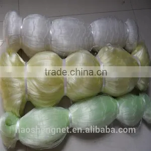 Fishing Nets Prices thumbnail-1