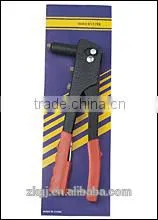 Hand Riveter thumbnail-1