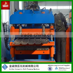 Supply Aluminum Sheet Automatic Double Layer Roll Forming Machine thumbnail-1