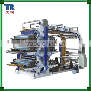 Poly Bag Flexo Printing Machine thumbnail-1