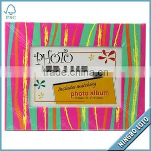 Karizma Photo Album thumbnail-1