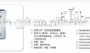 Zinc Alloy Stainless Steel Shower Door Hinges thumbnail-2