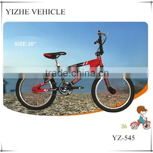 2016 Hot Sale Mountain Bike / Best Quality Mountain Bike for Students / 20 Inch Mountain Bike thumbnail-1