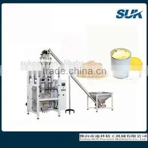 China Competitive Price Powder Packaging Machine thumbnail-1