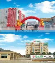 Weifang Jinlong Waterproof Materials Co., Ltd. company overview - view 1 thumbnail