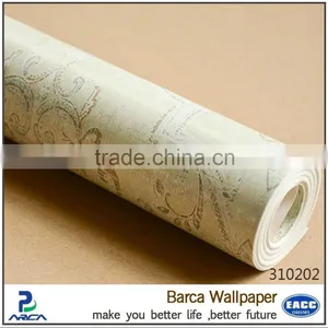 2015 Pure 3d Wallpaper Prices in Egypt thumbnail-3
