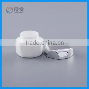 Silver Cap Plastic Small Cosmetic Jar thumbnail-2