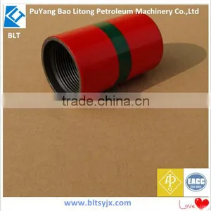 Good Price! Api 5ct EUE N80 Coupling thumbnail-1
