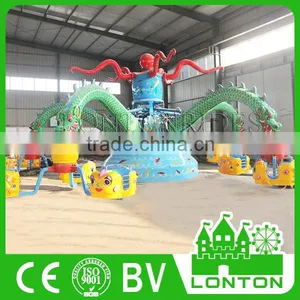 LONTON Big Octopus Small Games Indoor Kids Amusement Rides For Sale thumbnail-1