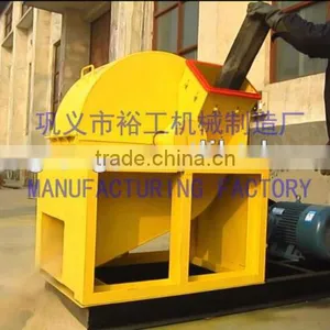 Yugong Industrial Wood Chipper thumbnail-2