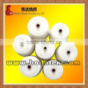 Spun 45/2 Poly-poly Core Yarn Manufacturer Price in China thumbnail-1