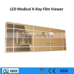 Medical LED Adjustable Film Viewer / x Ray Machine/ Negatoscope thumbnail-5