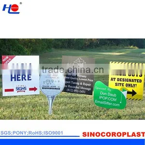 Plastic Corrugated Yard Signs thumbnail-6