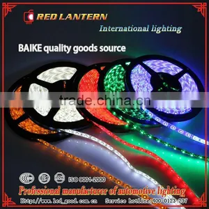 Decorative Strip for Car thumbnail-1
