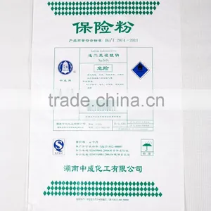 50kg and 100kg pp Woven Bag in Packaging thumbnail-1