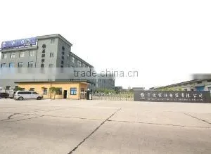 Ningbo Xuanshi Electronics Co., Ltd. company overview - view 2 thumbnail
